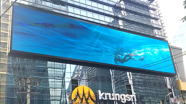 led display screen led display screen