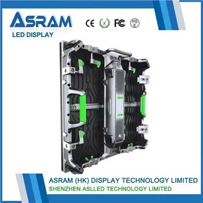 What is the power consumption of a high - resolution LED power display?