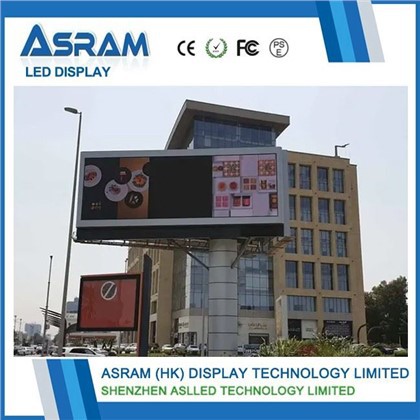 Outdoor Waterproof LED Display Electronic Advertising Large Screen