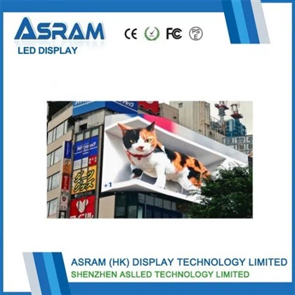 P4 Outdoor LED Screen: All-Weather Reliability